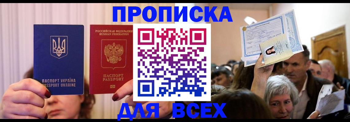 форма 3 в Кораблино